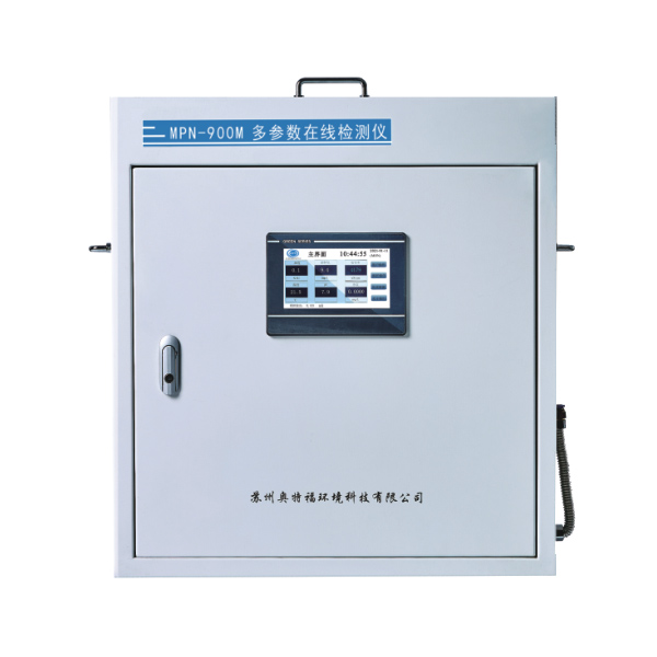 MPN-900M壁掛式在線(xiàn)水質(zhì)監(jiān)測(cè)系統(tǒng)