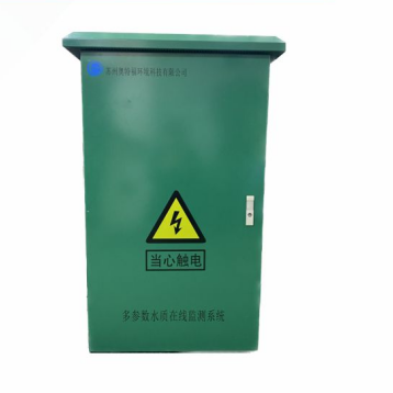 MPW-500水質(zhì)多參數(shù)在線(xiàn)檢測(cè)系統(tǒng)（戶(hù)外壁掛式）