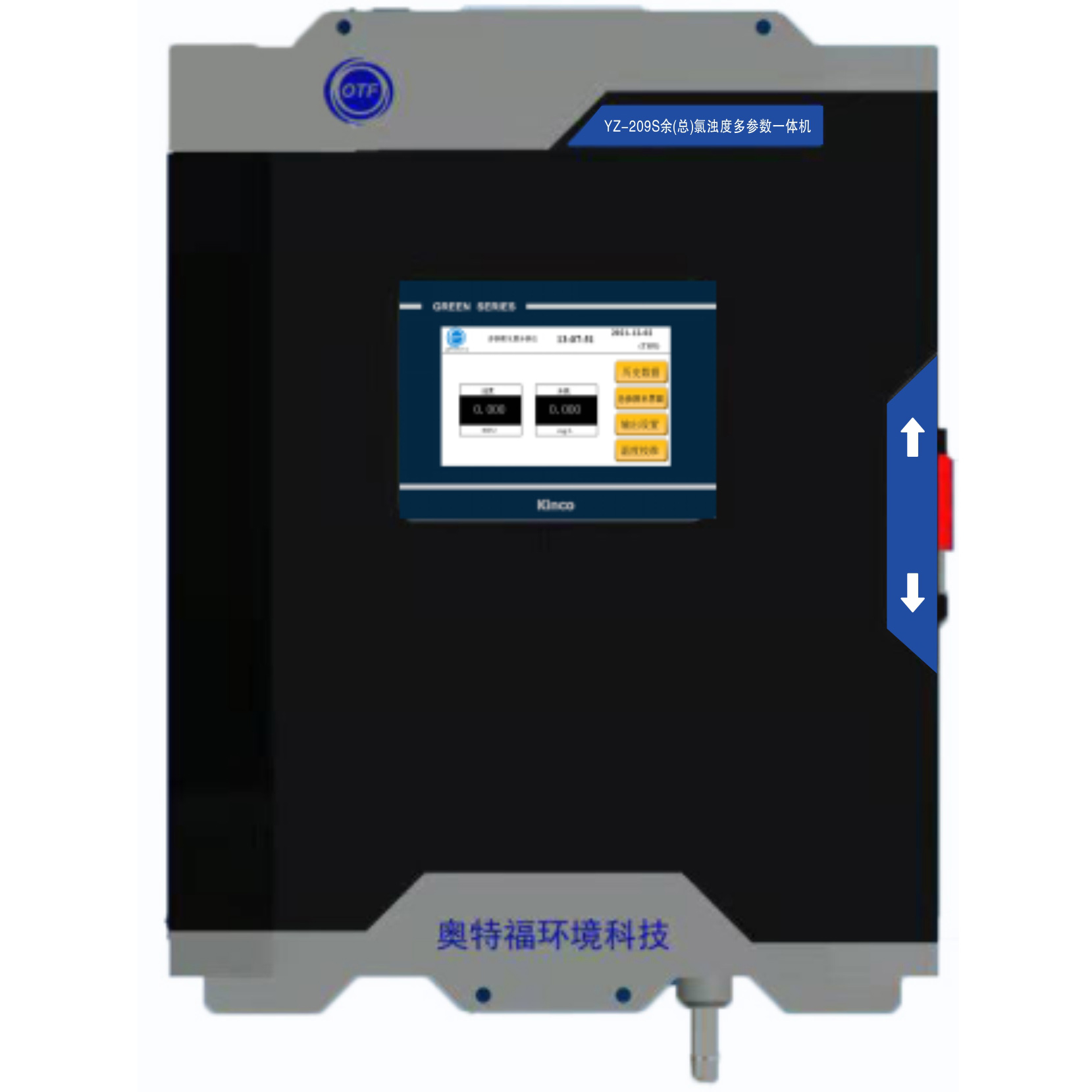 YZ-209S余（總）氯濁度水質(zhì)多參數(shù)在線(xiàn)檢測(cè)一體機(jī)